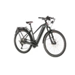 CUBE KATHMANDU HYBRID 45 625 TRAPÉZ NŐI SPEED ELEKTROMOS TREKKING KERÉKPÁR 2021