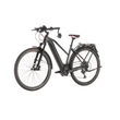 CUBE KATHMANDU HYBRID 45 625 TRAPÉZ NŐI SPEED ELEKTROMOS TREKKING KERÉKPÁR 2021