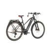 CUBE KATHMANDU HYBRID 45 625 TRAPÉZ NŐI SPEED ELEKTROMOS TREKKING KERÉKPÁR 2021