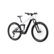 CUBE STEREO HYBRID 140 HPC SL 750 29 VIOLETWHITE´N´BLACK NŐI ELEKTROMOS ÖSSZTELESZKÓPOS MTB KERÉKPÁR 2022