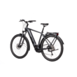 CUBE KATHMANDU HYBRID ONE 625 IRIDIUM'N'BLACK Férfi Elektromos Trekking Kerékpár 2021