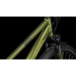 CUBE NATURE ALLROAD SHINYMOSS N BLACK TRAPÉZ 2023 NŐI CROSS KERÉKPÁR