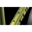 CUBE NATURE ALLROAD SHINYMOSS N BLACK TRAPÉZ 2023 NŐI CROSS KERÉKPÁR