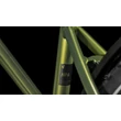 CUBE NATURE ALLROAD SHINYMOSS N BLACK TRAPÉZ 2023 NŐI CROSS KERÉKPÁR