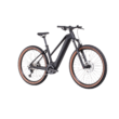 CUBE REACTION HYBRID SL 750 29 TRAPÉZ BLACK´N´METAL Női Elektromos MTB Kerékpár 2022