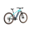 CUBE REACTION HYBRID SLT 750 29 DENIM´N´ICEBLUE FÉRFI ELEKTROMOS MTB KERÉKPÁR 2022