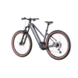 CUBE REACTION HYBRID SLT 750 29 TRAPÉZ PRIZMBLACK´N´BLACK Női Elektromos MTB Kerékpár 2022