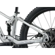 Giant Faith 24 Raw Aluminum Gyerek Összteleszkópos MTB Kerékpár 2025
