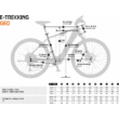 KTM MACINA TOUR P510 TRAPÉZ oak (black+orange) Női Elektromos Trekking Kerékpár 2022