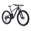 Giant Anthem Advanced Pro 29 2 2022 Férfi XC kerékpár