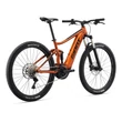 Giant Stance E+ 2 625 29" Amber Glow Férfi Elektromos Összteleszkópos MTB Kerékpár 2022