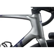 GIANT DEFY ADVANCED 1 CHARCOAL/MILKYWAY 2024 FÉRFI ORSZÁGÚTI KERÉKPÁR