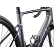 GIANT DEFY ADVANCED 1 CHARCOAL/MILKYWAY 2024 FÉRFI ORSZÁGÚTI KERÉKPÁR