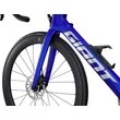 GIANT PROPEL ADVANCED 1 AEROSPACE BLUE 2024 FÉRFI ORSZÁGÚTI KERÉKPÁR