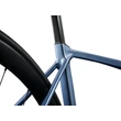 GIANT TCR ADVANCED 0 AXS FORST SILVER 2025 FÉRFI ORSZÁGÚTI KERÉKPÁR