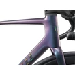 GIANT TCR ADVANCED SL 1 BLUE DRAGONFLY 2025 FÉRFI ORSZÁGÚTI KERÉKPÁR