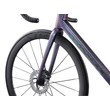 GIANT TCR ADVANCED SL 1 BLUE DRAGONFLY 2025 FÉRFI ORSZÁGÚTI KERÉKPÁR