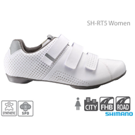 SHIMANO KERÉKPÁROS CIPŐ SH-RT500W